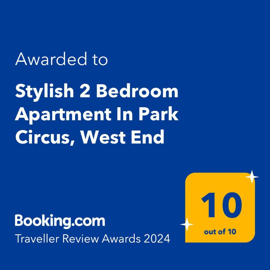 Stylish 2 Bedroom Apartment In Park Circus, West End Глазго Экстерьер фото